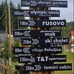 Pahuljica * Jahorina